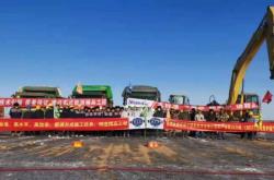 赤峰大型鑄造廠家電話號碼