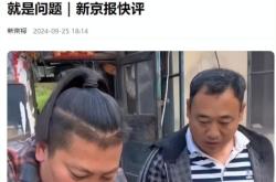 赤峰黑道大姐是誰(shuí)啊電話是多少