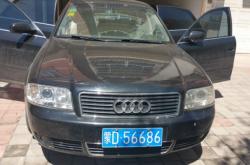 赤峰機(jī)動(dòng)車鑒定機(jī)構(gòu)電話號(hào)碼