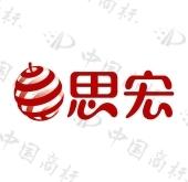 赤峰商標轉(zhuǎn)讓流程圖電話查詢