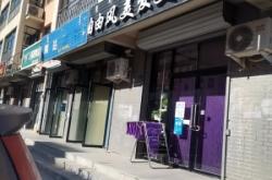 赤峰美甲上門電話號碼多少