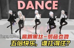 赤峰歡樂舞團電話號碼查詢