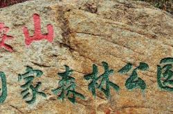 赤峰當(dāng)?shù)芈糜纹磮F(tuán)群電話號碼