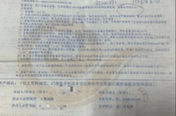 赤峰電信寬帶推薦電話號(hào)碼