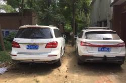 鄭州到赤峰客車站電話號碼