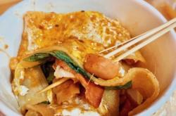 赤峰生產(chǎn)烤冷面店鋪電話號碼