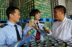 赤峰市稅務(wù)所電話號(hào)碼