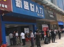 赤峰市勁霸男裝電話地址