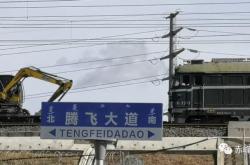 赤峰市高鐵防疫電話號(hào)碼