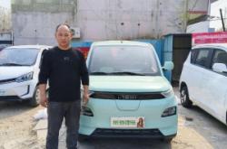 赤峰麗馳電動車電話號碼