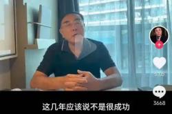 赤峰制藥有限公司