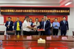 赤峰市文中鎮(zhèn)車檢電話號(hào)碼