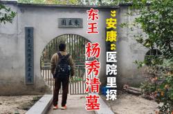 赤峰精神病醫(yī)院電話號碼