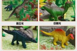 赤峰玩具批發(fā)大庫電話號碼查詢