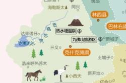 赤峰林西房價一覽表