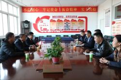 平莊譚家薄餅店電話