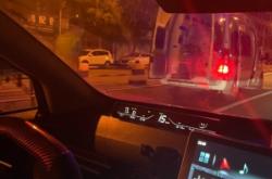 金川回赤峰的拼車電話號(hào)碼