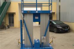 赤峰應(yīng)力釋放機廠家電話號碼