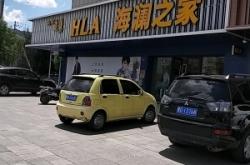 赤峰男裝商城地址電話是多少號(hào)