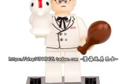 赤峰肯德基玩具店電話地址查詢