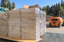 懷柔到赤峰貨運專線電話號碼