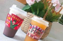 赤峰李四甜品電話號(hào)碼查詢