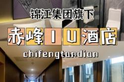 赤峰窗簾工廠電話號(hào)碼查詢是多少