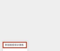 赤峰吃喝直播平臺(tái)官網(wǎng)電話號(hào)碼