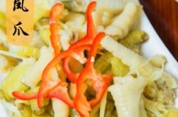 赤峰煲湯菜館電話地址查詢號碼