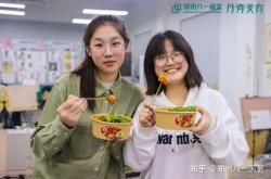 赤峰畫室報名時間表電話號碼