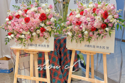 赤峰訂做花束店電話多少號(hào)