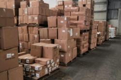 赤峰電商打包公司電話號碼