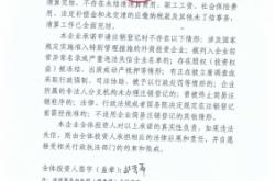 叮當(dāng)郎公司電話地址