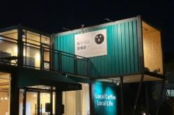 赤峰露營桌椅專賣店電話號碼