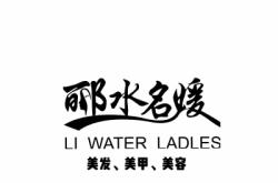 赤峰美容護膚團購附近電話號碼