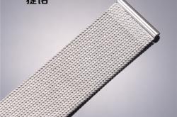 赤峰網(wǎng)帶配件電話是多少號