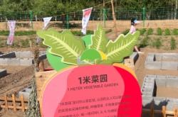 赤峰精致露營(yíng)基地電話地址查詢