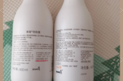 雅蜜印象赤峰店地址電話號(hào)碼