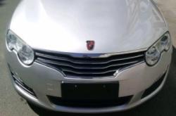 赤峰收車團隊電話號碼查詢是多少