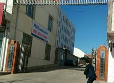 赤峰本地購(gòu)物配送平臺(tái)電話號(hào)碼