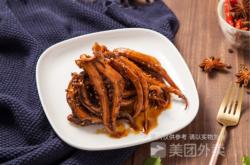 赤峰冷庫(kù)魷魚批發(fā)電話地址查詢