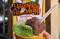 赤峰道冰淇淋店電話號碼查詢