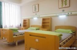 赤峰惠子美容院電話地址查詢