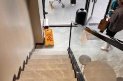 赤峰瑞幸咖啡華聯(lián)店電話號碼