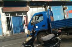 赤峰美妝團(tuán)購(gòu)網(wǎng)站地址電話號(hào)碼