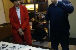 赤峰耐材協(xié)會電話號碼查詢