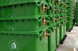 赤峰鉆機(jī)履帶板批發(fā)電話號碼