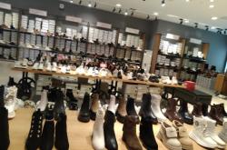 赤峰同城擦鞋店電話號(hào)碼多少