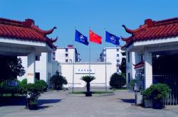 赤峰家安日化用品電話號(hào)碼