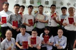 赤峰信用卡推廣招聘電話(huà)號(hào)碼